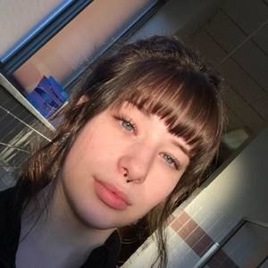 Meet your Posher, Skylar